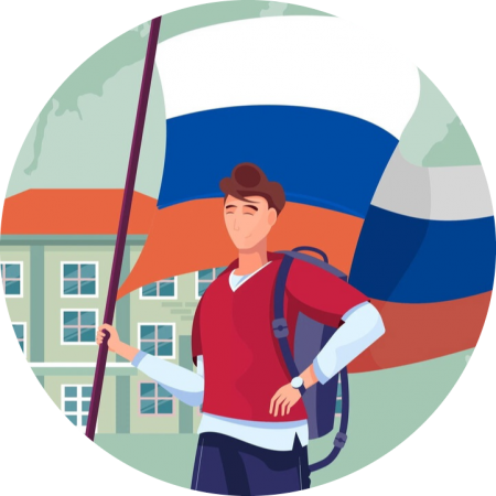 Торжественная линейка посвященная поднятию флага Российской Федерации