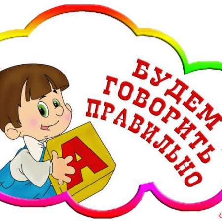 Игры на отдыхе или как совместить «приятное с полезным»