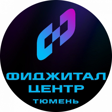 5 «А» класс посетили с экскурсией Фиджитал центр