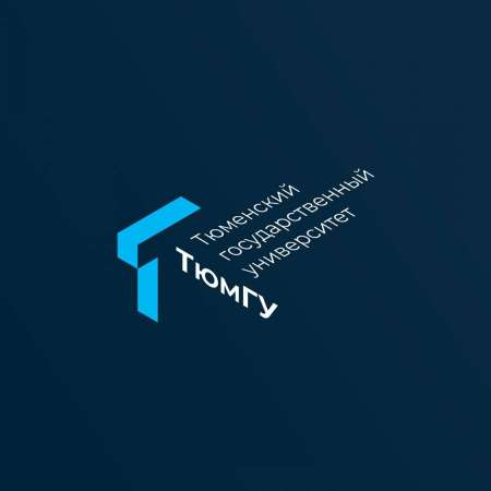 ТюмГУ: предпринимательская игра