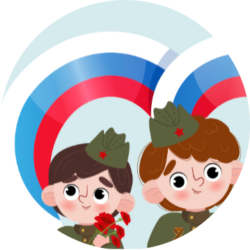 Афиша Летопись сердец